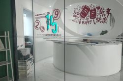 [9分钟科普下]肇庆大公司_哔哩哔哩-3